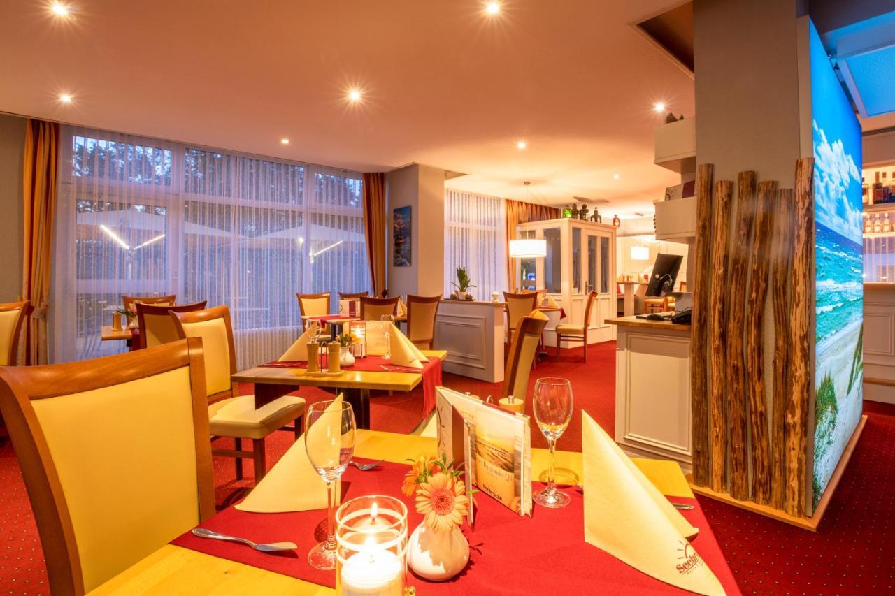 Hotel & Restaurant Seebruecke Цингст Екстериор снимка